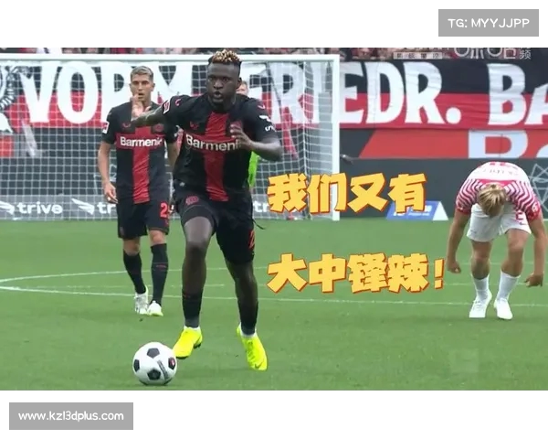 博尼费斯:无论出场多久 我只想为球队贡献力量 博尼费斯:无论出场多久 我只想为球队贡献力量